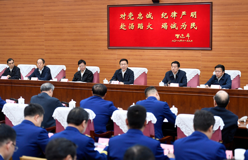 美女啊啊啊羞羞答答韩正出席深入学习贯彻习近平总书记为国家综合性消防...